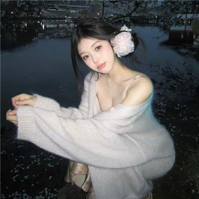 恶兽